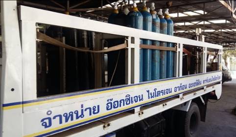 ถังออกซิเจน